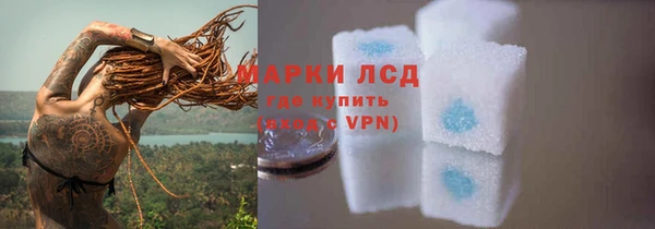 MDMA Premium VHQ Бугульма